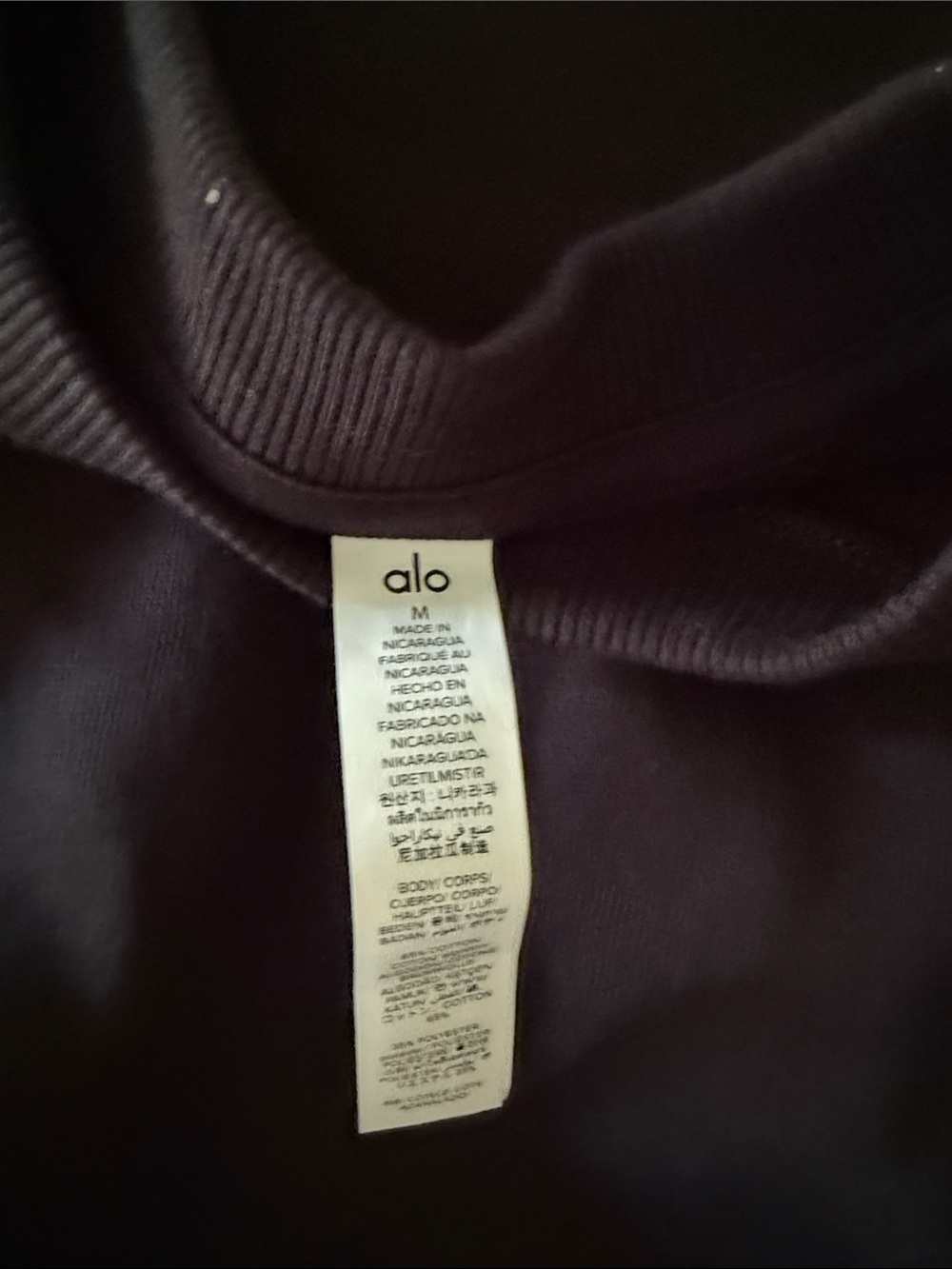 ALO Yoga Black Cropped Crew Sweatshirt - Picture 4 of 4
